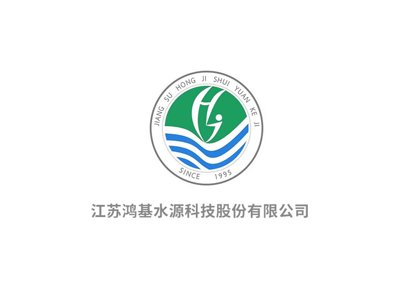 喜报！公司一项工法通过江苏省住建厅评审