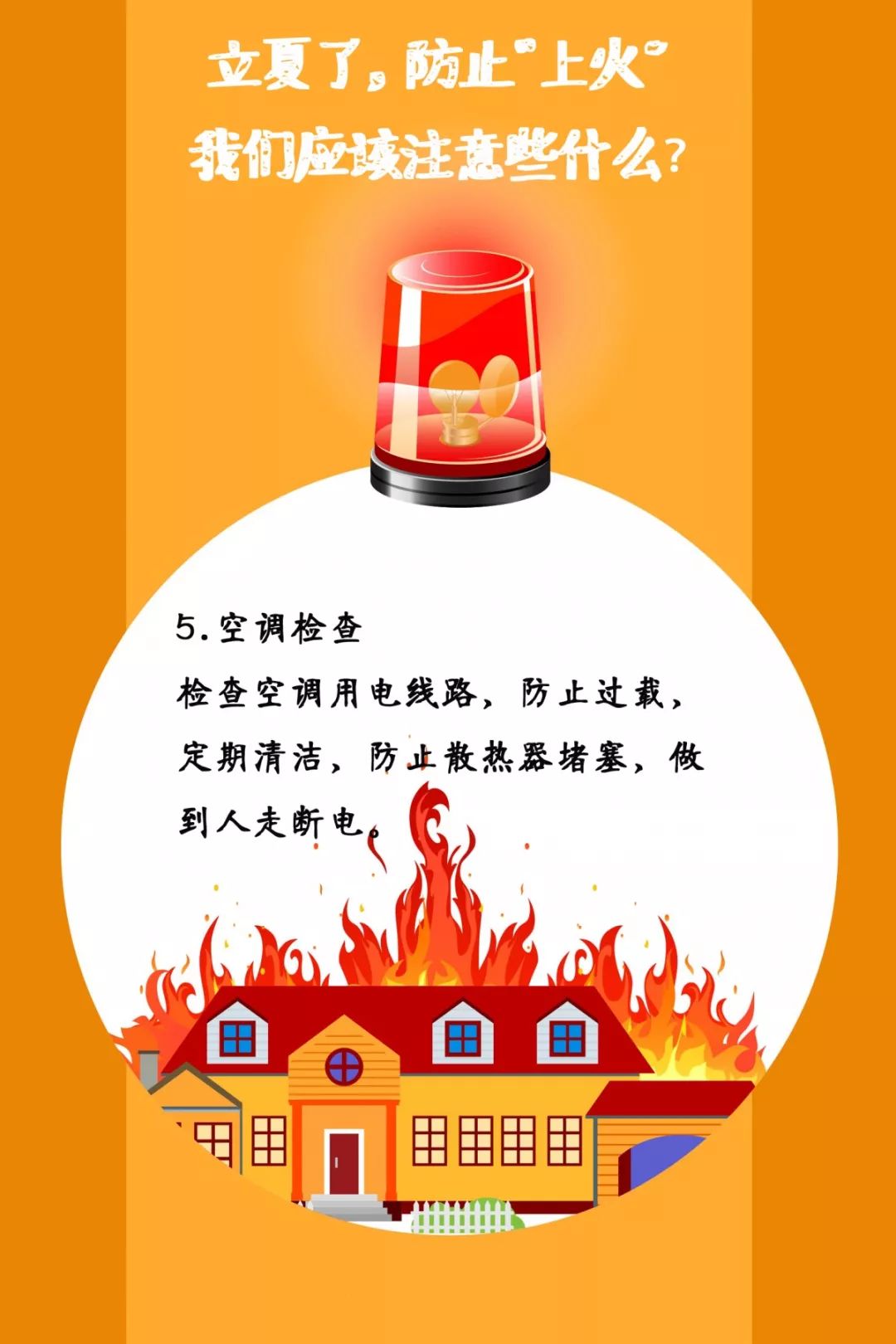 BBINӯ˾ܰʾļЩ֪ʶҪμǣ