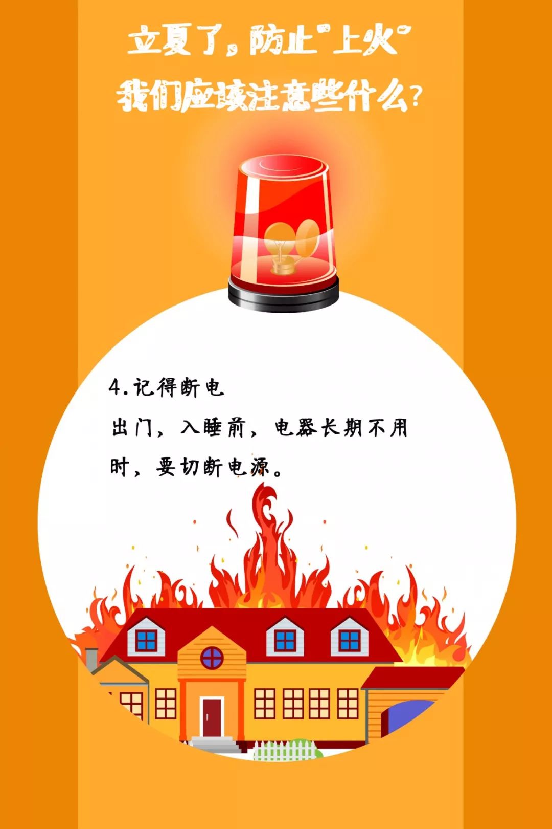 BBINӯ˾ܰʾļЩ֪ʶҪμǣ