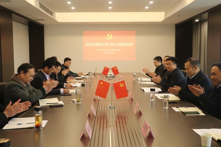 结对共建促交流 同心共融谋发展------江苏BBIN宝盈集团公司党支部与徐州分公司党总支 主题党日暨支部共建活动